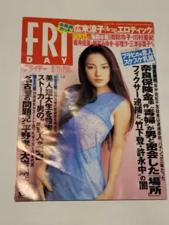 Item thumbnail for item 6153ecb3-4a72-4fab-9a9f-987415cd5857