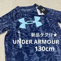 【新品タグ付き】アンダーアーマー 総柄 半袖Tシャツ ドライ 総柄 キッズ