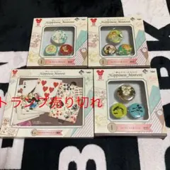 ディズニー1番くじ　バッチ