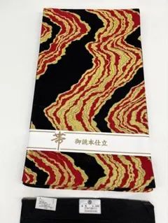 西陣織 袋帯 振袖などに 孔雀の羽 金糸 未使用品 正絹 六通 HRT038 