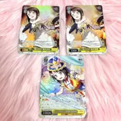 2026年最新】黒沢ともよ サインの人気アイテム - メルカリ
