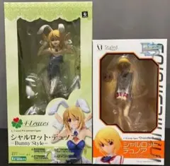 インフィニットストラトス シャルロット・デュノア プードルver - メルカリ