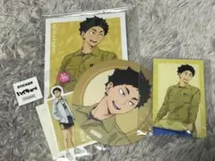ハイキュー 赤葦京治 まとめ売り 4点