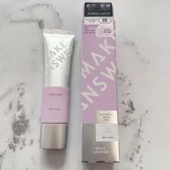 AT様 リクエスト 3点 まとめ商品