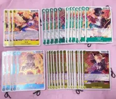 サボのワンピース（ONEPIECE）カードまとめ売り