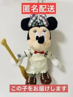 ディズニーランド39周年　ミニー　ぬいぐるみバッジ