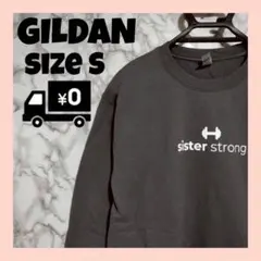 スウェット Sサイズ グレー トレーナー アメカジ 古着 USA プリントロゴ