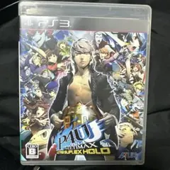 2026年最新】ペルソナ4 ジ・アルティマックス ウルトラスープレックス