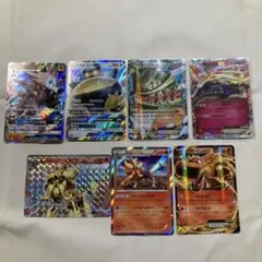 ポケモンカード　ポケカ7枚　まとめ売り