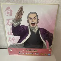 にに (プロフ確認お願います)様 リクエスト 2点 まとめ商品