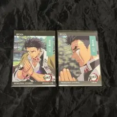 鬼滅の刃 EPOCH トレーディングカード 悲鳴嶼行冥