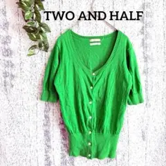 【TWO AND HALF】 レディース半袖ニットカーディガン (38)