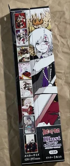 Item thumbnail for item 9516806e-c063-4346-a662-6c8792578699