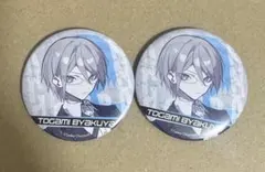 2026年最新】望月けい ダンガンロンパの人気アイテム - メルカリ