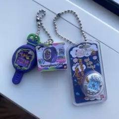 てんしっち たまごっち白 おかしなたまごボーロ