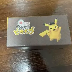 青木俊直先生 直筆サイン入り ポケモンカード なみのりピカチュウ 旧裏 ポケカ 青木俊直先生 直筆サイン入り ポケモンカード なみのり