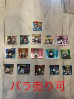 鬼滅の刃マン　ウエハース シール　セミコンプ