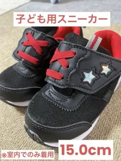 Item thumbnail for item 5a4631dd-3c07-4a50-a2d8-16346c3445b4