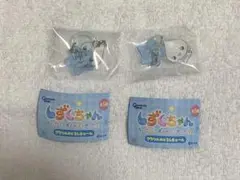 しずくちゃんアクリルめじるしチャーム　みるみる2つセット