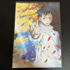 【限定品】映画『呪術廻戦0』入場特典 ビジュアルボード