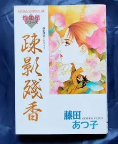即購入OK★お値下げ不可 2026年最新】即購入ok・値下げ不可ですの人気アイテム - メルカリ