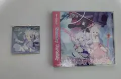 WHITE ALBUM2』アクリルブロック「愛する心」 - メルカリ