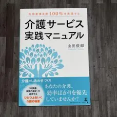 Item thumbnail for item fdc98372-6081-41e2-9707-6461eb8054c1