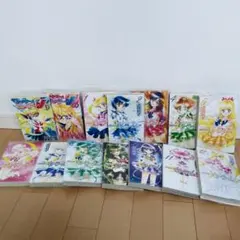 セーラームーン同人誌　最終決戦のアフターストーリー　ダークキングダム大図鑑 セーラームーン同人誌 最終決戦のアフターストーリー ダークキングダム