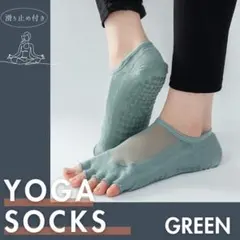 Item thumbnail for item 906c8e97-1c3a-4731-8257-d3a66eed2245