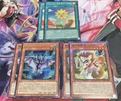 遊戯王 森の忍者バット&森の聖騎士ワンコ & 旅立ちの暁光　デッキパーツ