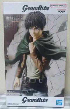 Item thumbnail for item 0700fbf9-a7d6-4d05-a590-cd074447925e