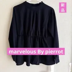 星新品タグ付き★marvelous By pierrot★Mサイズ★最終価格★のサムネイル