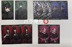 FGO 10周年 10th 2025Fes ポートレイト バーヴァンシー レア - メルカリ