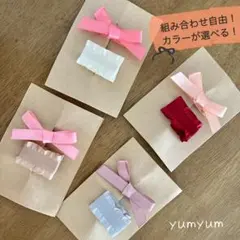 【2点セット】選べる！リボンとフリルのヘアクリップ（ピンク系①）