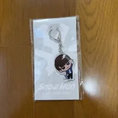 Snow Man LIVE TOUR 2022 (渡辺翔太)アクリルキーホルダー