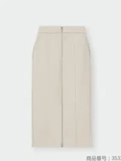 美品　GU　裏フリースフロントジップスカート