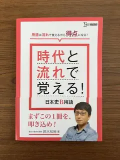 牛カルビ様 リクエスト 2点 まとめ商品