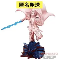 【匿名発送‼️シャンクス】ワンピース FILM RED  戦光絶景 フィギュア