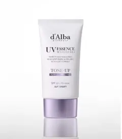 【最終値下】ダルバ d'Alba トーンアップサンクリーム(パープル)