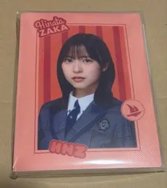 当選品】日向坂46 ローソン サイン入り ブロマイド 生写真 正源司陽子