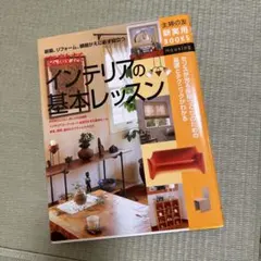 Item thumbnail for item fa71550c-3e36-42f9-b6dd-3e696e3c86df