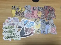 銀魂 モバイルステッカーコレクションVol.2