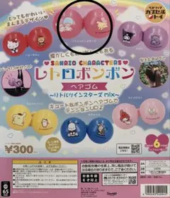 Item thumbnail for item 34c2824c-45d8-4ea0-98a8-c418a11999b4