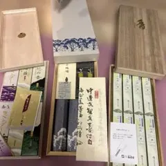 藍染タオル　萩焼 大屋窯 陶皿 花瓶 他セット 藍染タオル 萩焼 大屋窯 陶皿 花瓶 他セット - メルカリ
