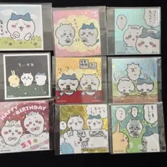 ちいかわ ノベルティステッカーなど