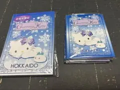 キティ　激レア　北海道限定　チャーミィーキティ　メモ帳　レトロ　希少　2点セット