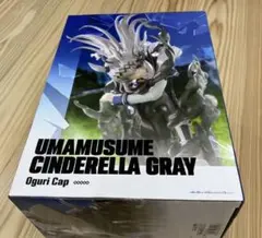 ウマ娘シンデレラグレイ BANPRESTOEVOLVE オグリキャップフィギュア