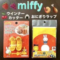 Item thumbnail for item 6b2b3c39-427e-453b-a2c7-6e170564dc32