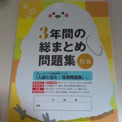 Item thumbnail for item 56569fb4-e2cc-47c9-96ab-29f9fed796a7