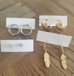 ピアス4セットまとめ売り　新品未使用